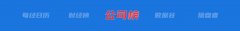 特朗普称派代表前去俄罗斯俄称疑惑除几天内取