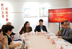 思惟之光航程——习思惟引领新时代中国扶植述