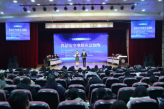 <b>无锡滨湖多部分结合开展校园食物平安应急练习</b>